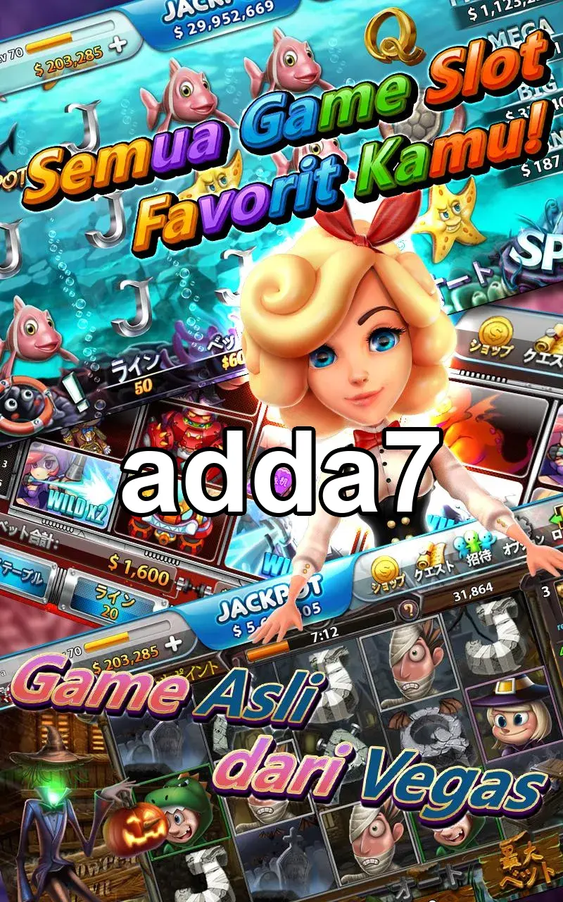 adda7 APK